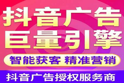 托管SEM竞价案例分享：从新手到高手