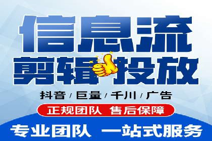 SEM代运营效果评估：数据说话的营销策略