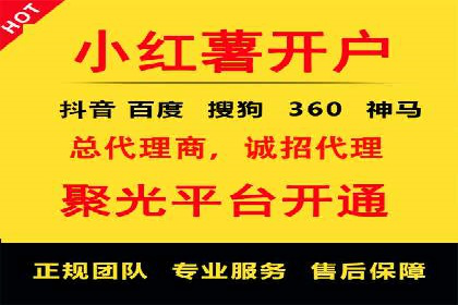 案例研究：SEM推广如何优化关键词布局